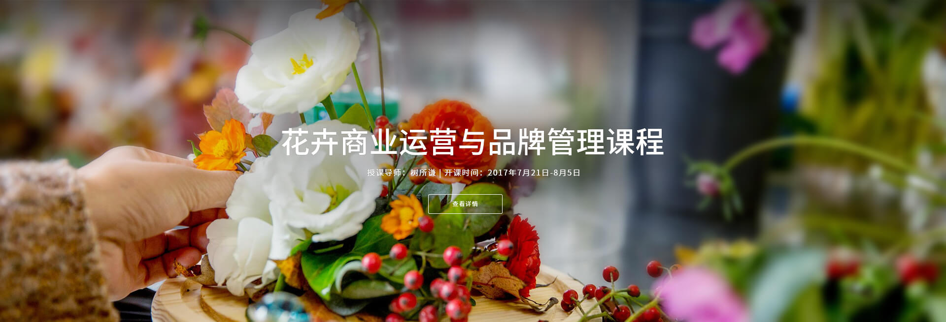 佰宠爱宠物用品 Pet' N-Love